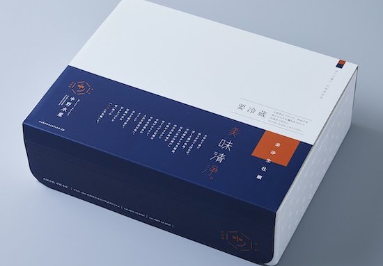 la00013109案件個別 (3)